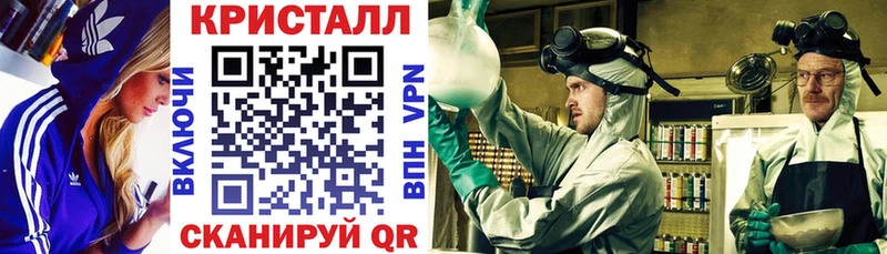 Амфетамин Розовый как найти закладки Цимлянск