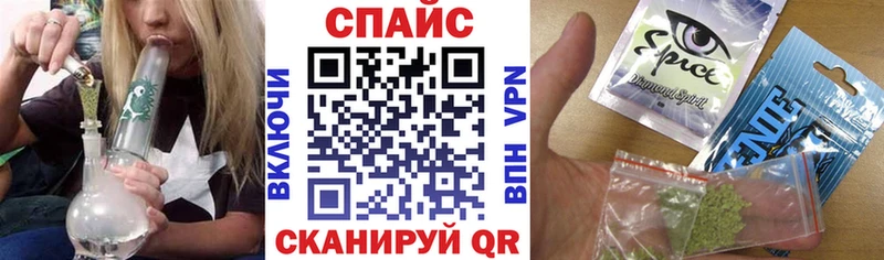 где можно купить   Цимлянск  БУТИРАТ 99% 