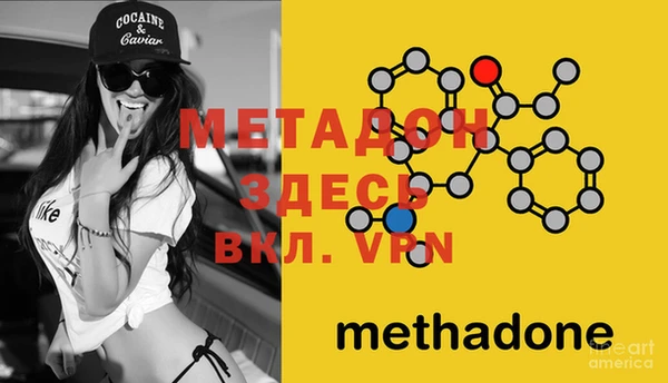 MESCALINE Алзамай