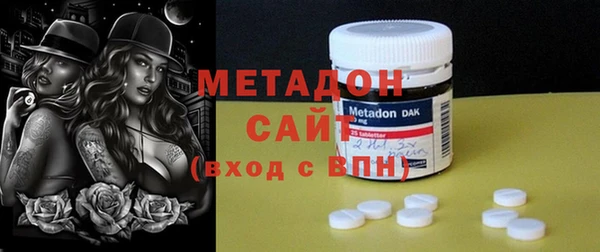 MESCALINE Алзамай