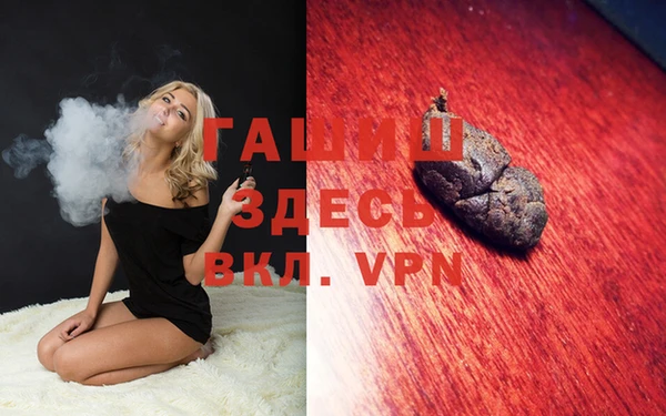 MESCALINE Алзамай