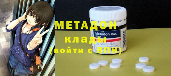 MESCALINE Алзамай