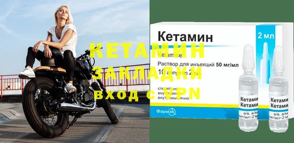MESCALINE Алзамай